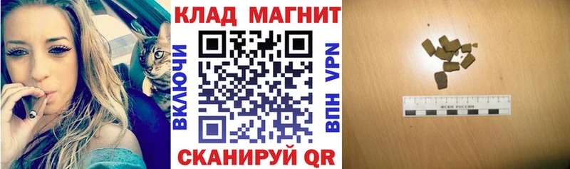 Сколько стоит Коркино СОЛЬ  Марихуана  АМФ  МЕГА маркетплейс  МЕФ  ГАШИШ 