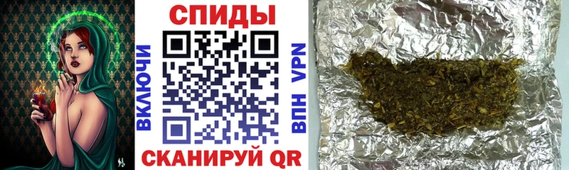БУТИРАТ GHB  магазин продажи наркотиков  Коркино 