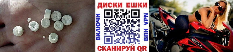 ЭКСТАЗИ Cube  Коркино 