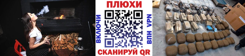 наркота  Коркино  Гашиш ice o lator 