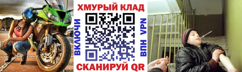 Героин Афган  Коркино 