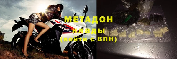 МДМА Алзамай