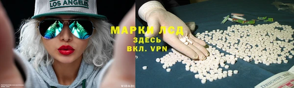 МДМА Алзамай