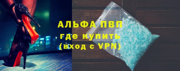 дмт Алексин