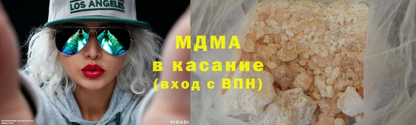 дмт Алексин