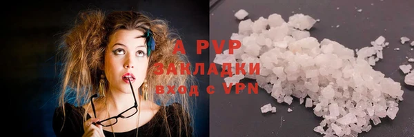 дживик Алексеевка