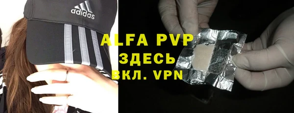 дживик Алексеевка