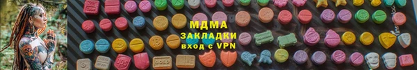 дживик Алексеевка