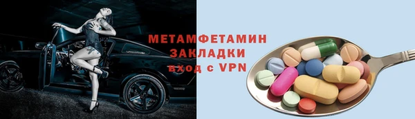 дживик Алексеевка
