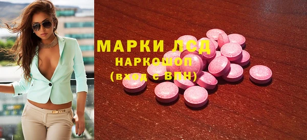 дмт Алексин