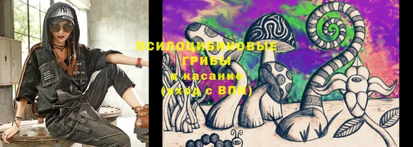 МДМА Алзамай