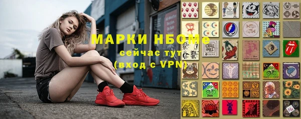 МДМА Алзамай