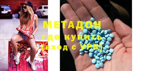 МДМА Алзамай
