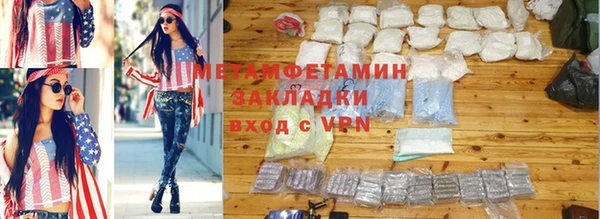 дживик Алексеевка