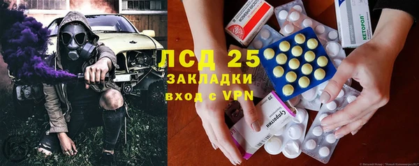 дмт Алексин