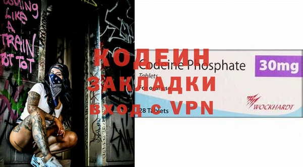 МДМА Алзамай