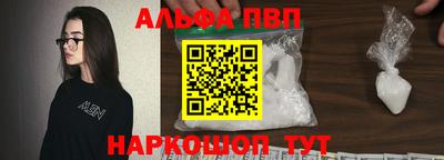мескалин Кимры