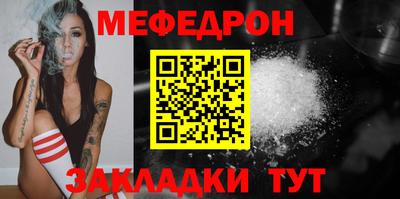 ешки Кингисепп