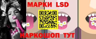 мескалин Кимры