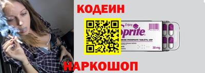 мескалин Кимры