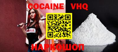 ешки Кингисепп
