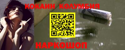 ешки Кингисепп