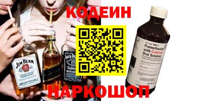 мескалин Кимры