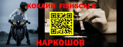 мескалин Кимры