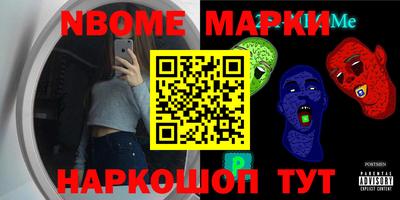 ешки Кингисепп