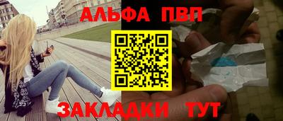 мескалин Кимры
