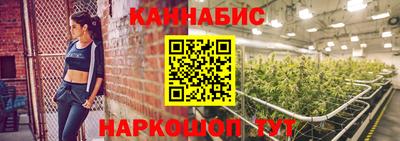 мескалин Кимры