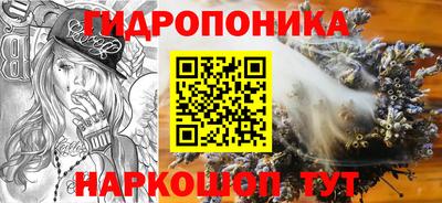 наркотики Кинель