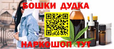 мескалин Кимры