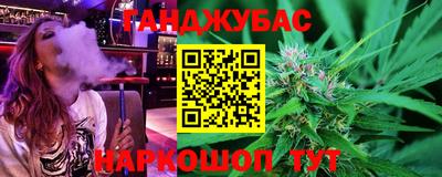 мескалин Кимры