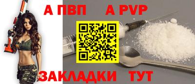 мескалин Кимры