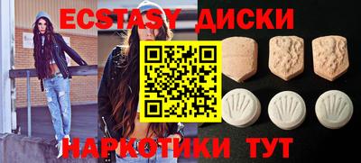 мескалин Кимры