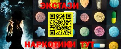 мескалин Кимры