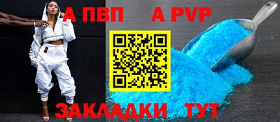 ешки Кингисепп