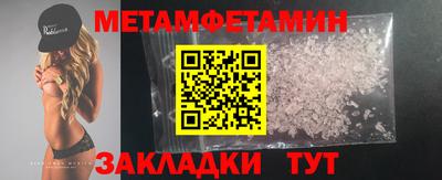 ешки Кингисепп