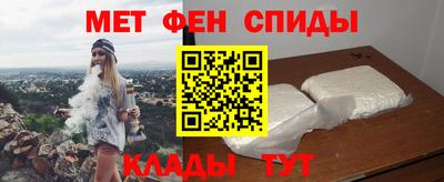 наркотики Кинель