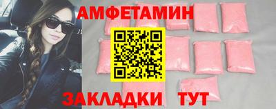 наркотики Кинель