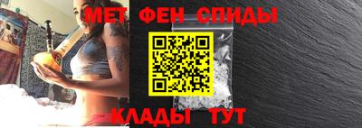 мескалин Кимры