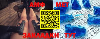 ешки Кингисепп