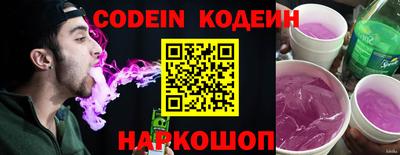 ешки Кингисепп