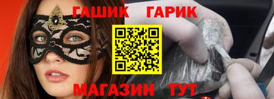 мескалин Кимры