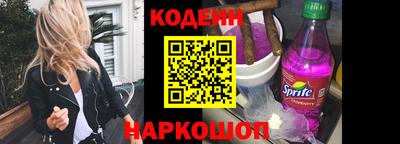 мескалин Кимры