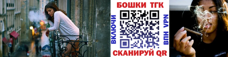 где продают   Коркино  hydra ТОР  Бошки Шишки семена 